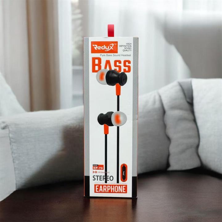 Redux Earphone EP-70