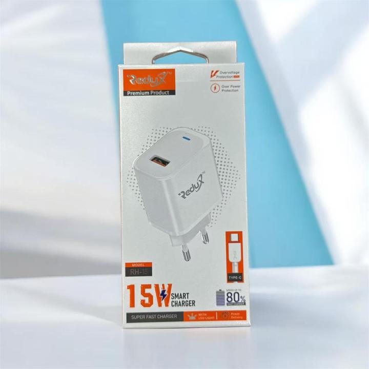 Redux 15W Charger