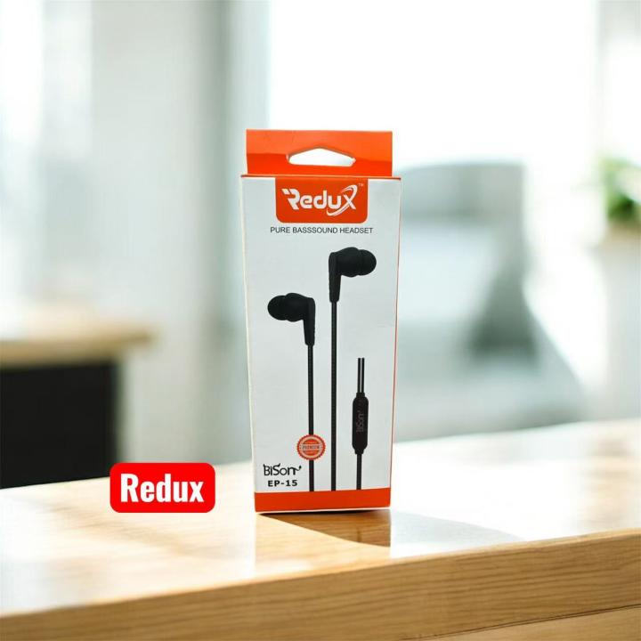 Redux Earphone EP-15