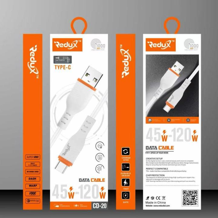 ReduX Cable CD-20 Mrico